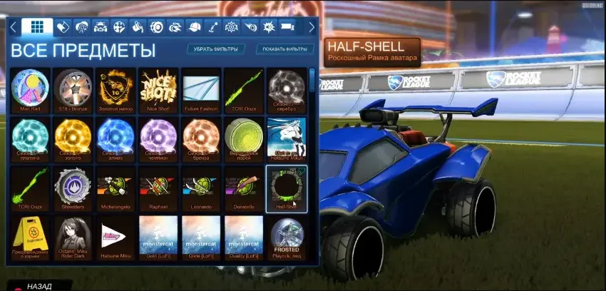 RL896 // Fennec, Tesla, Silvia Cars + 21 BM + 900+ Item Inventory, Level 1018, Rocket League